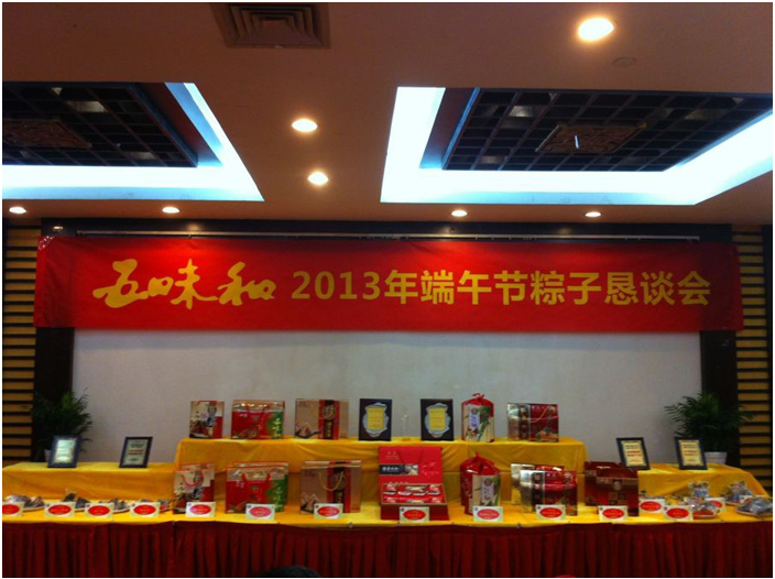 1426060053833410I6nR.png blob.png