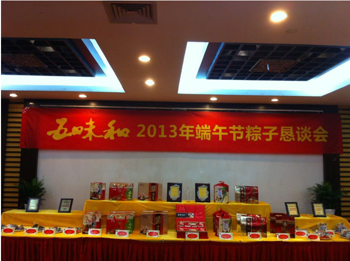 1426060127404304F6l9.png blob.png